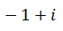 Maths-Inverse Trigonometric Functions-34381.png